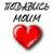 Avatar de TEjzdenia