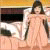 Avatar de pumbakebume
